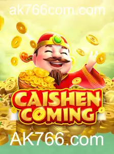 Descubra o Mundo de CAISHENCOMING: Um Jogo Online Empolgante